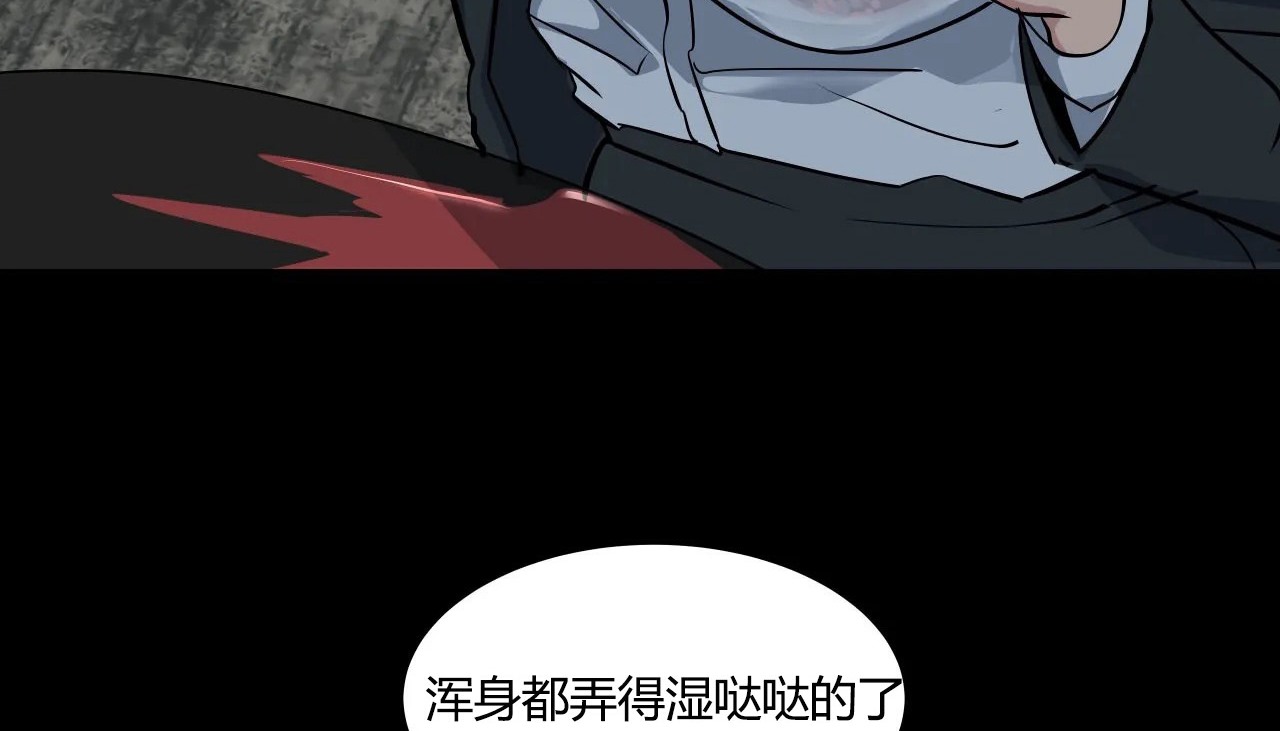 21P - 幸运的男人