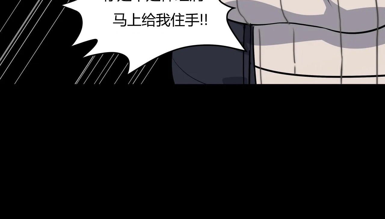 27P - 幸运的男人