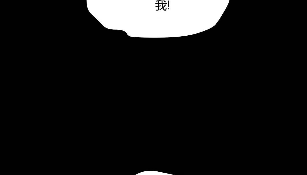 2P - 幸运的男人