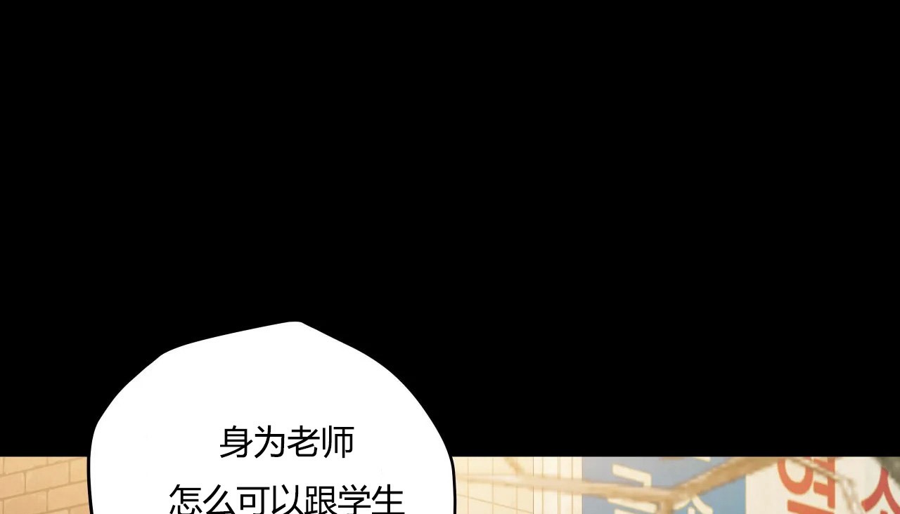 31P - 幸运的男人