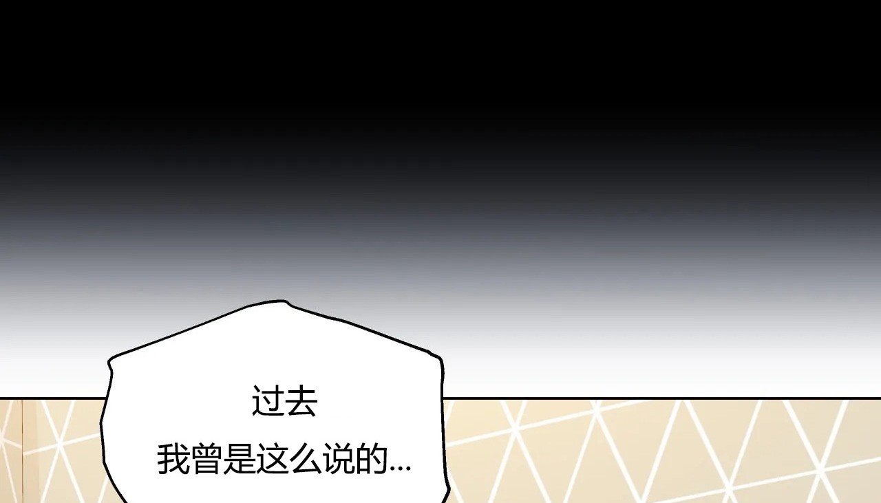 34P - 幸运的男人