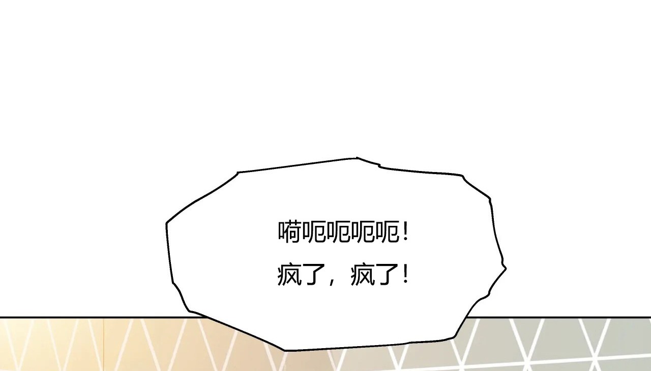 41P - 幸运的男人