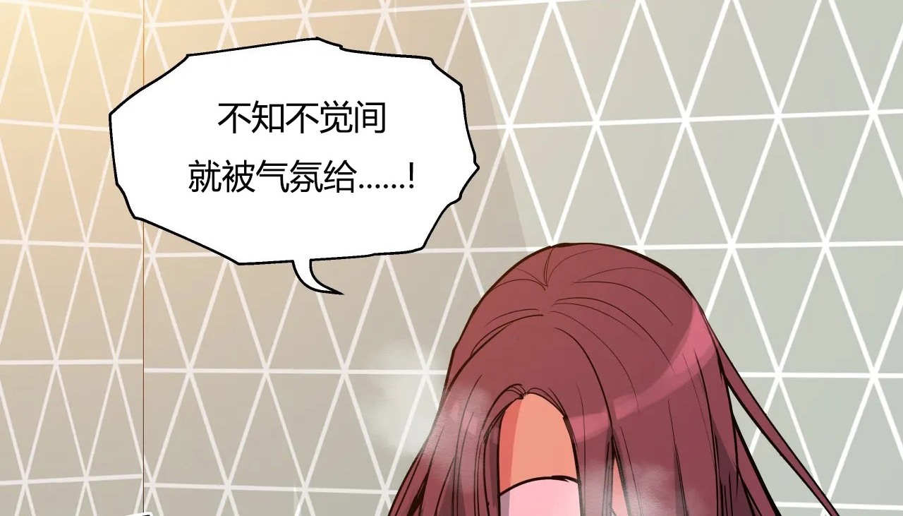 42P - 幸运的男人