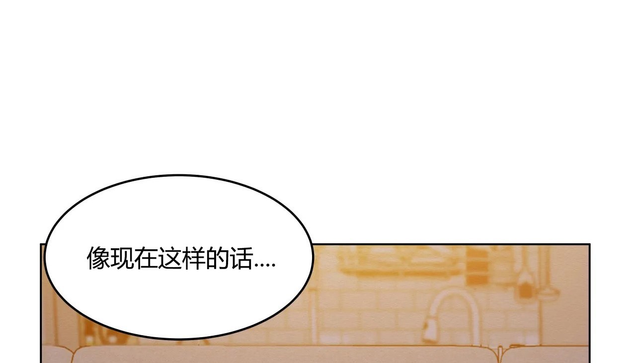47P - 幸运的男人