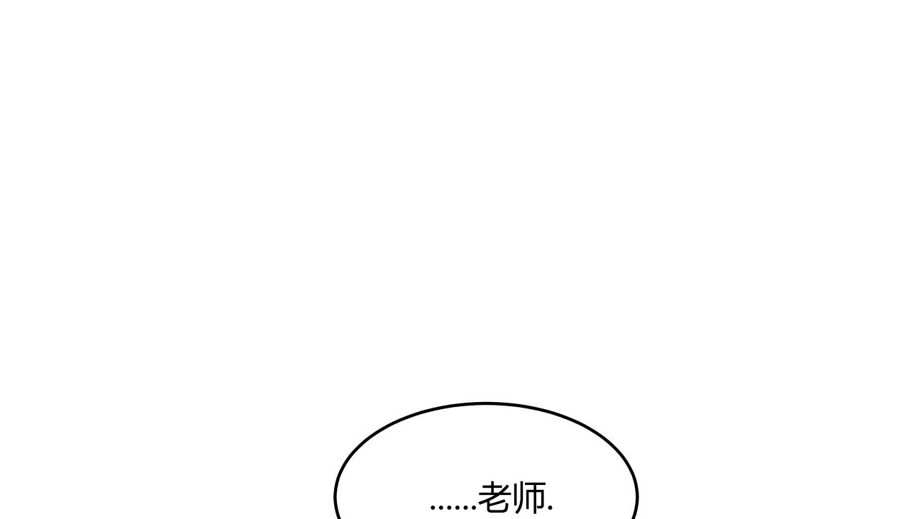 78P - 幸运的男人