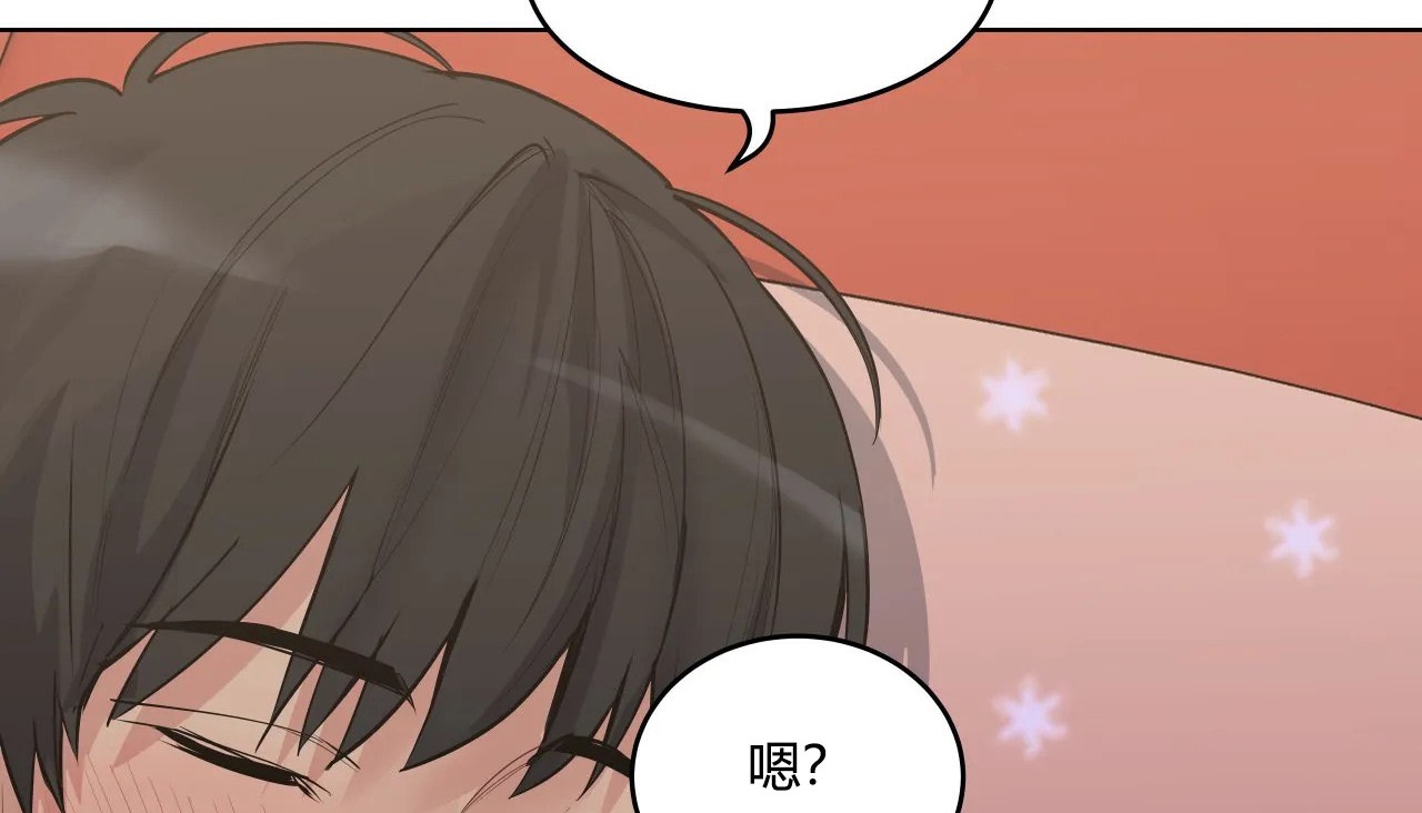 79P - 幸运的男人