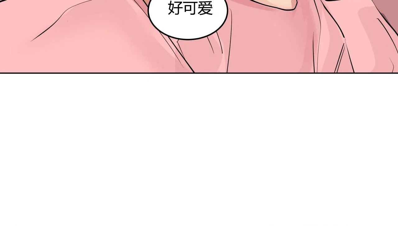 97P - 幸运的男人