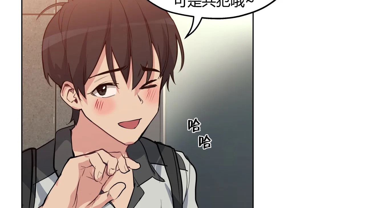 111P - 幸运的男人