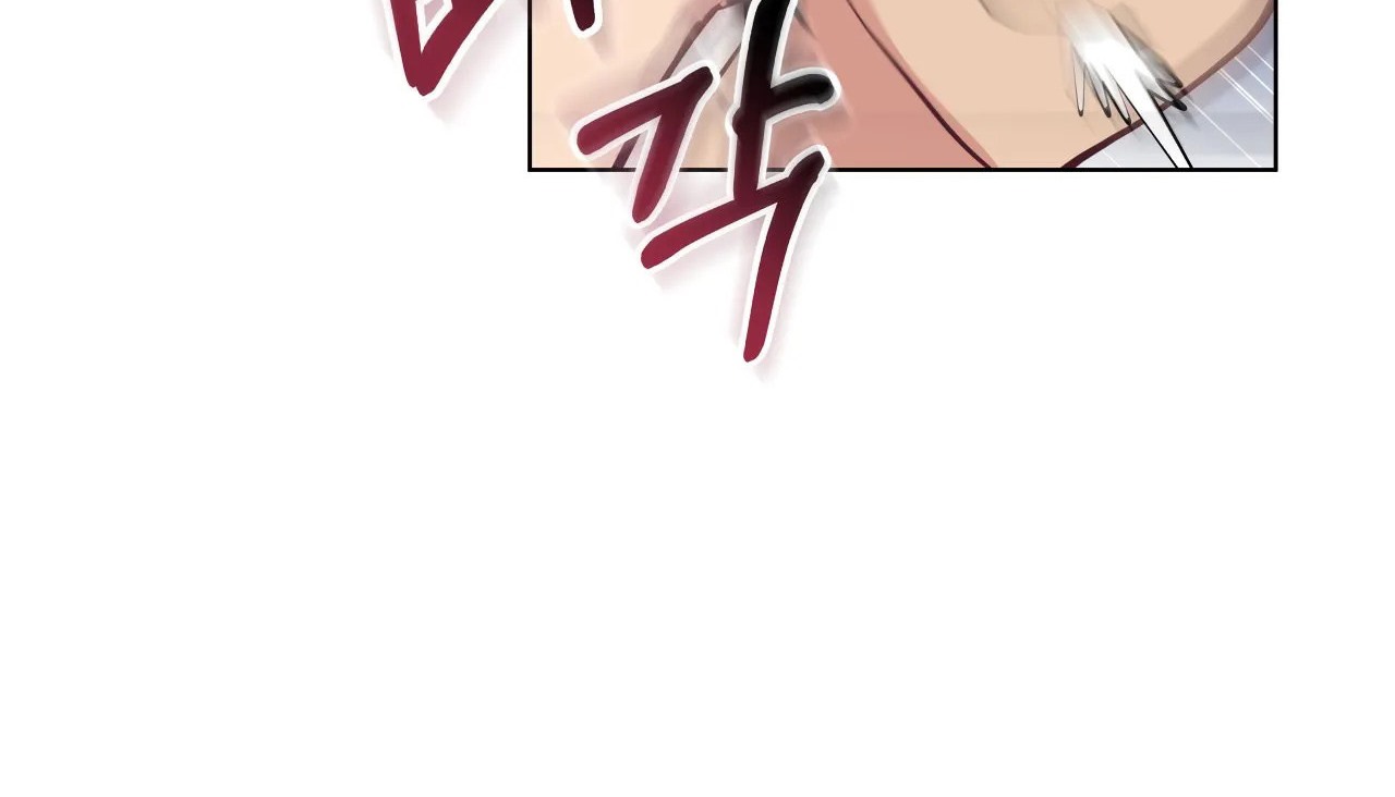 114P - 幸运的男人