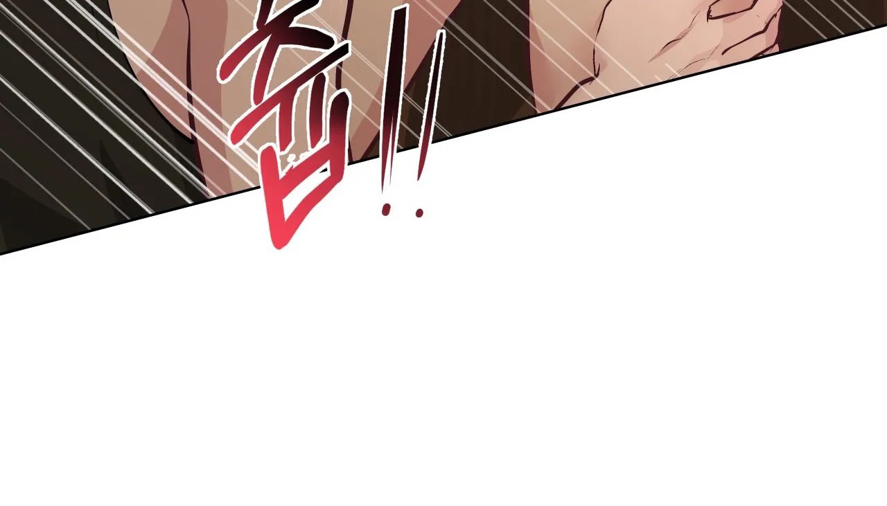 11P - 幸运的男人