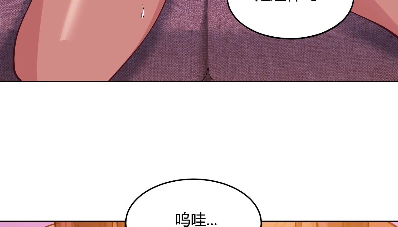 154P - 幸运的男人