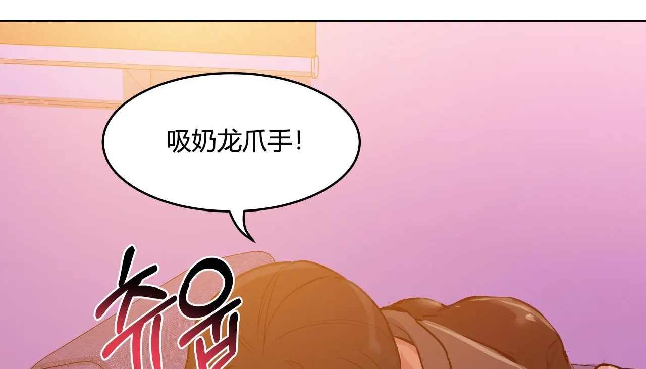 167P - 幸运的男人