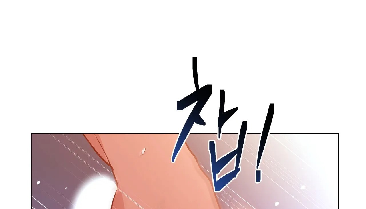 178P - 幸运的男人