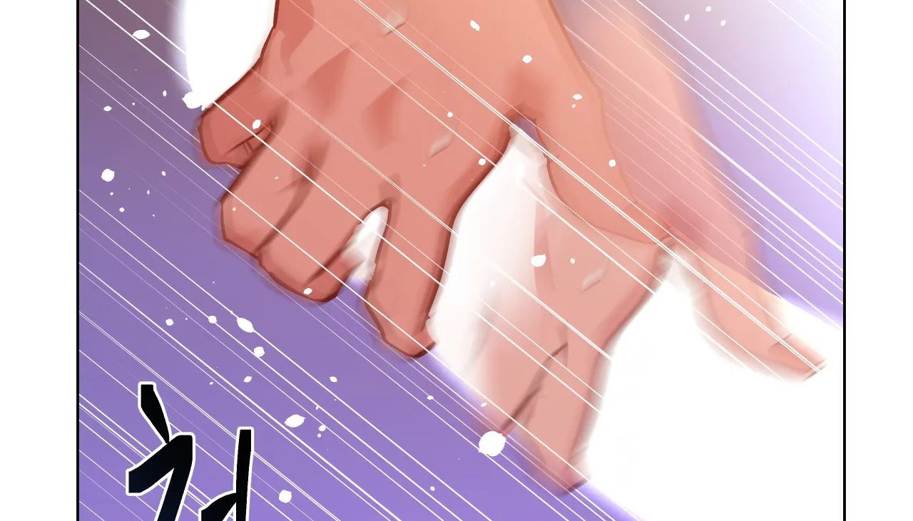 179P - 幸运的男人
