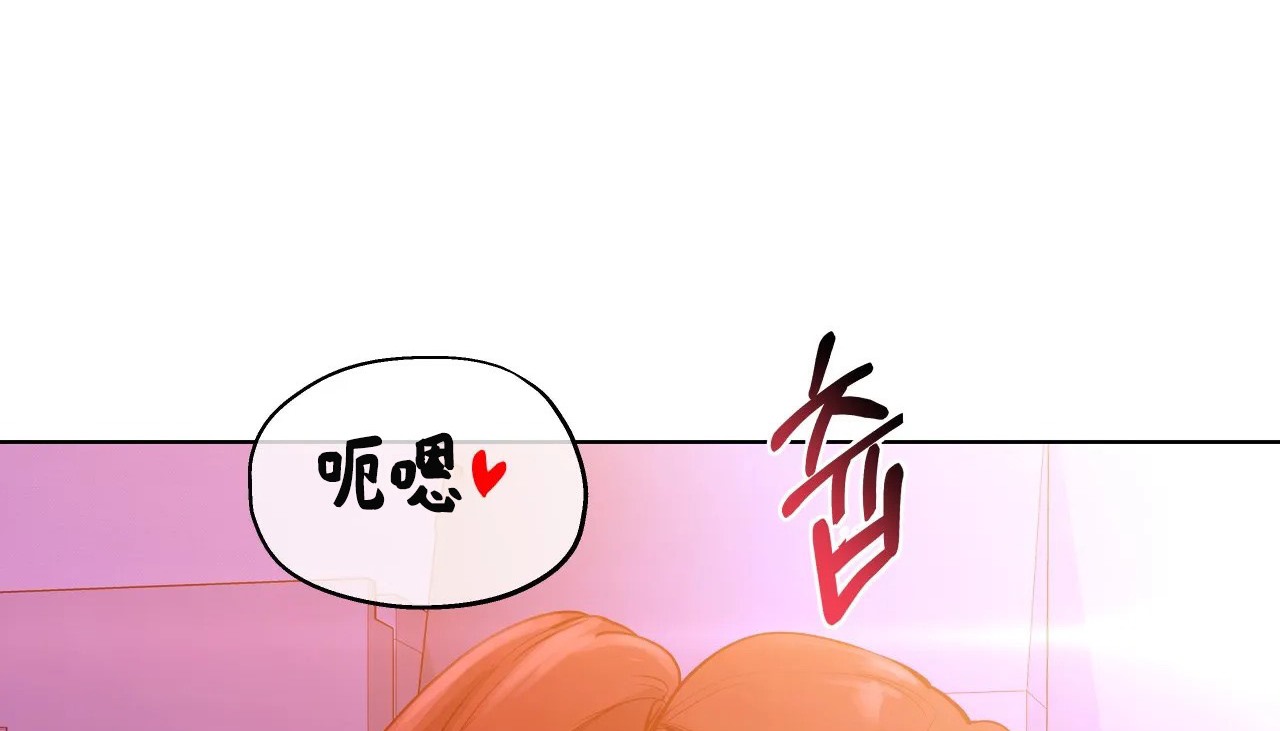 181P - 幸运的男人