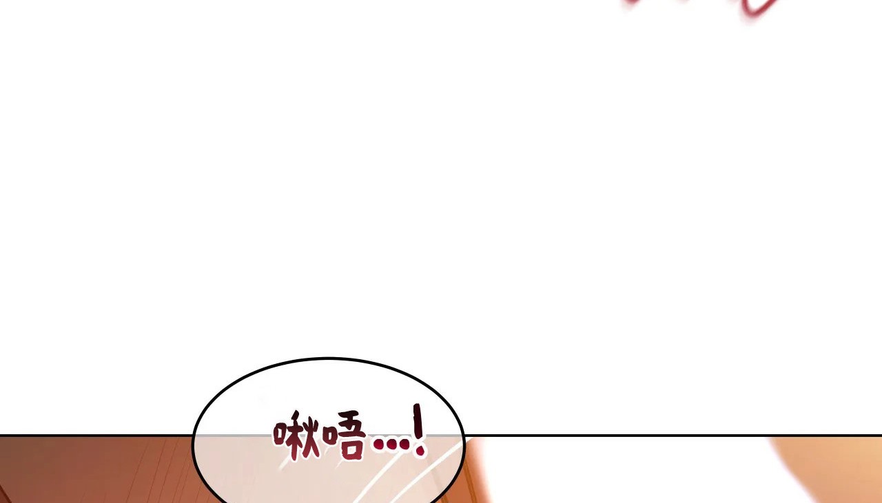 19P - 幸运的男人
