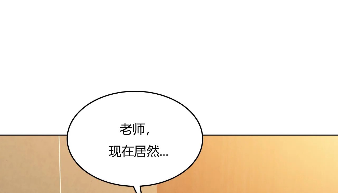 31P - 幸运的男人