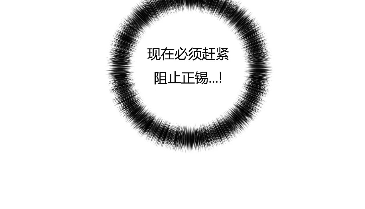 43P - 幸运的男人