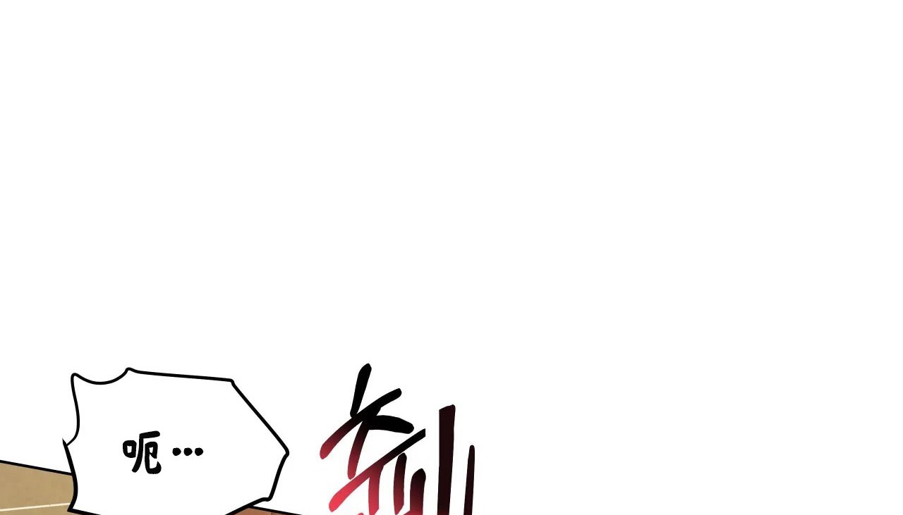 4P - 幸运的男人