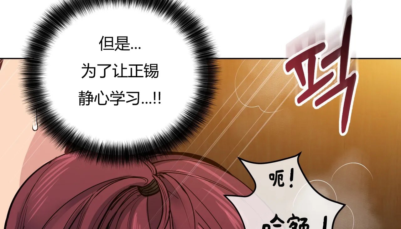 57P - 幸运的男人