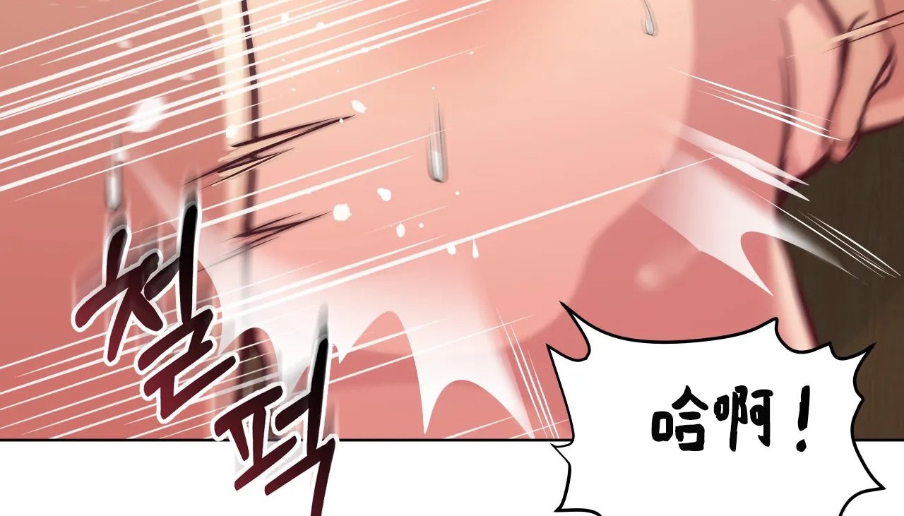 62P - 幸运的男人