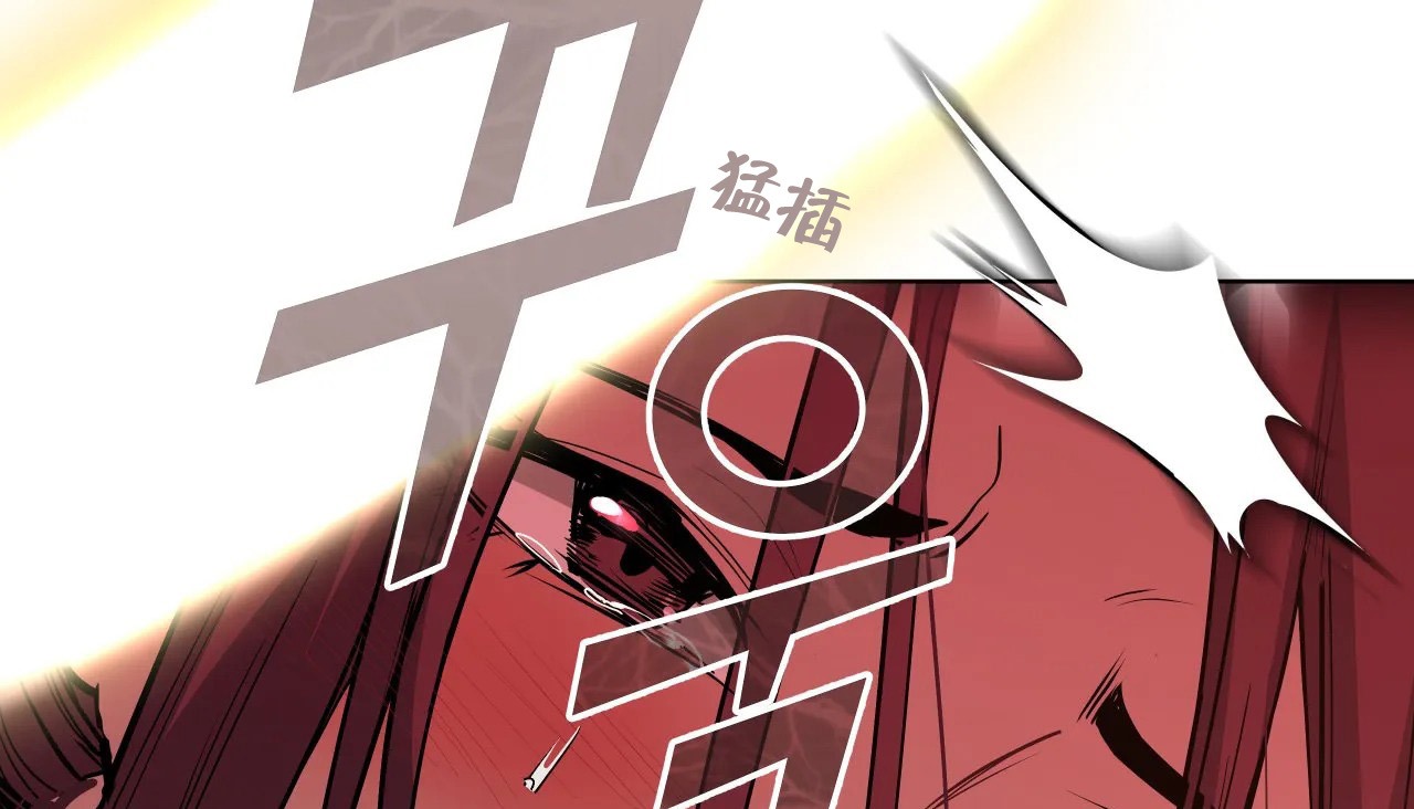 64P - 幸运的男人