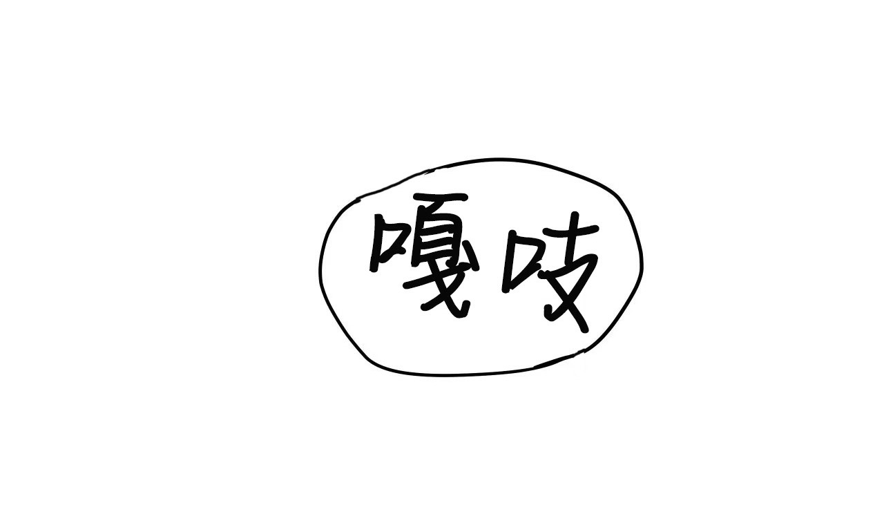 75P - 幸运的男人