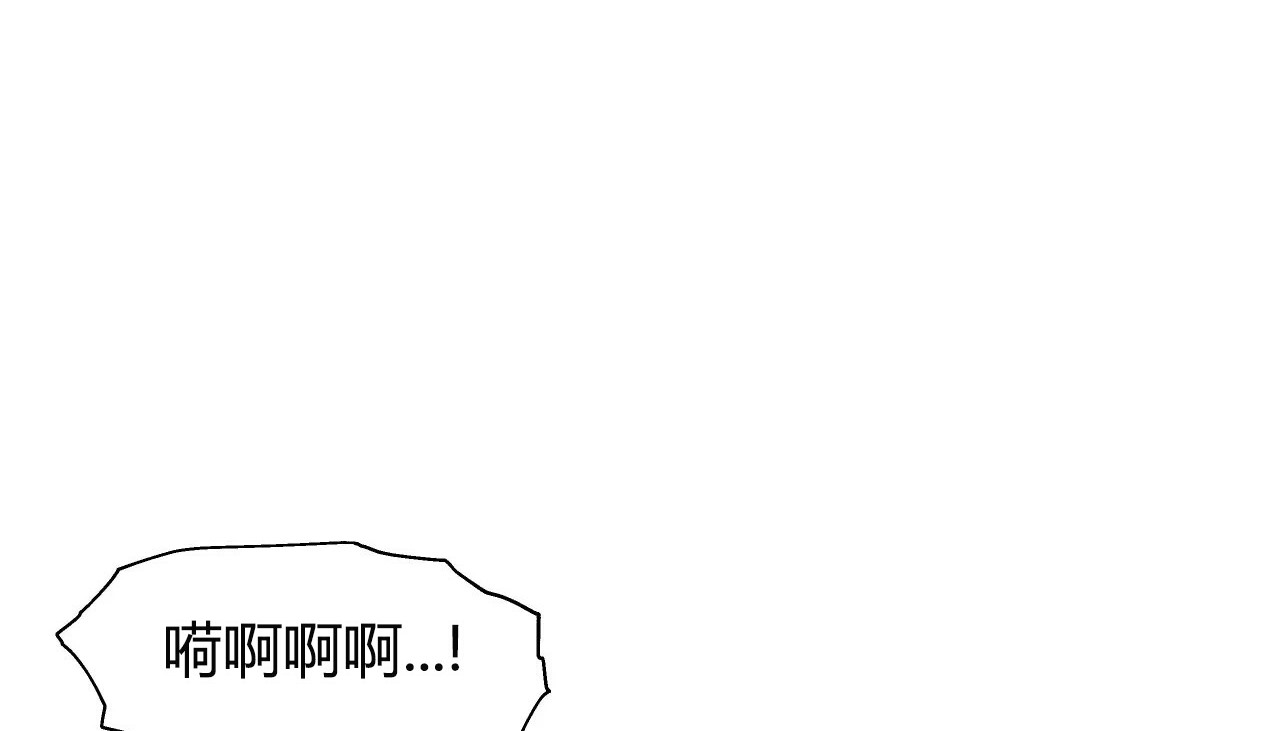 95P - 幸运的男人