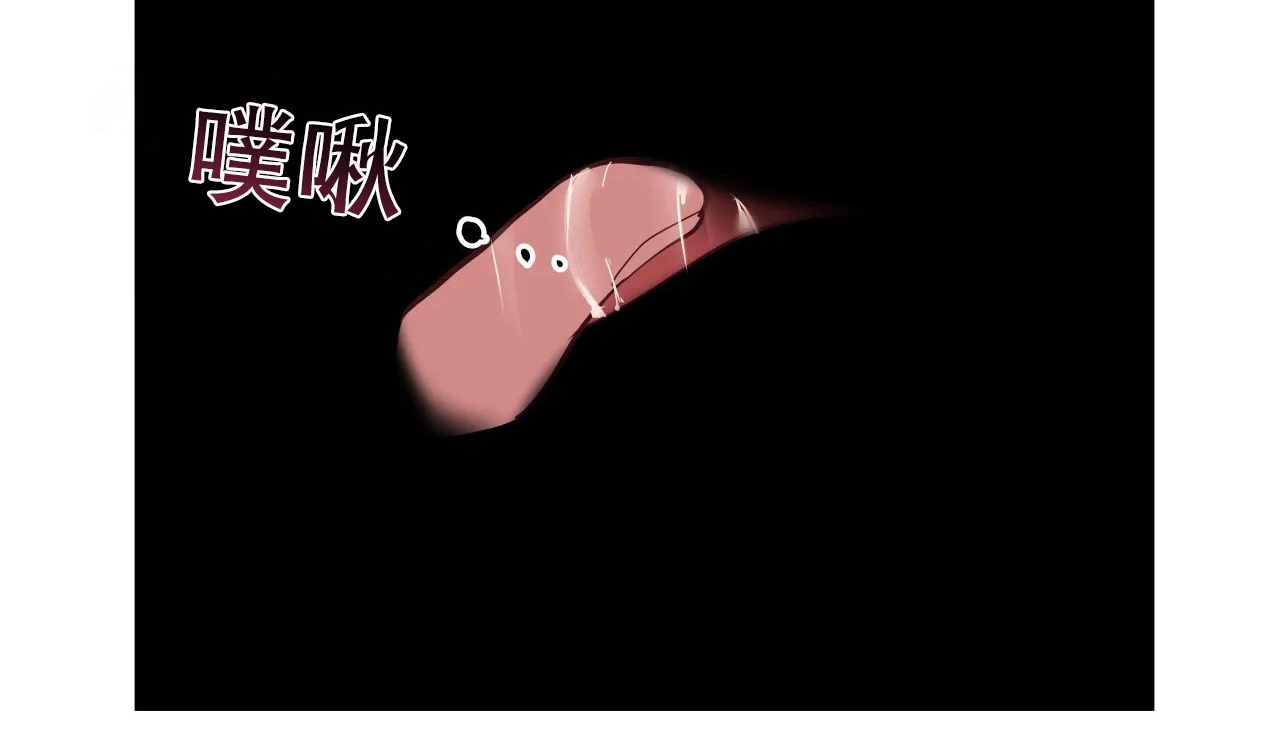 100P - 幸运的男人