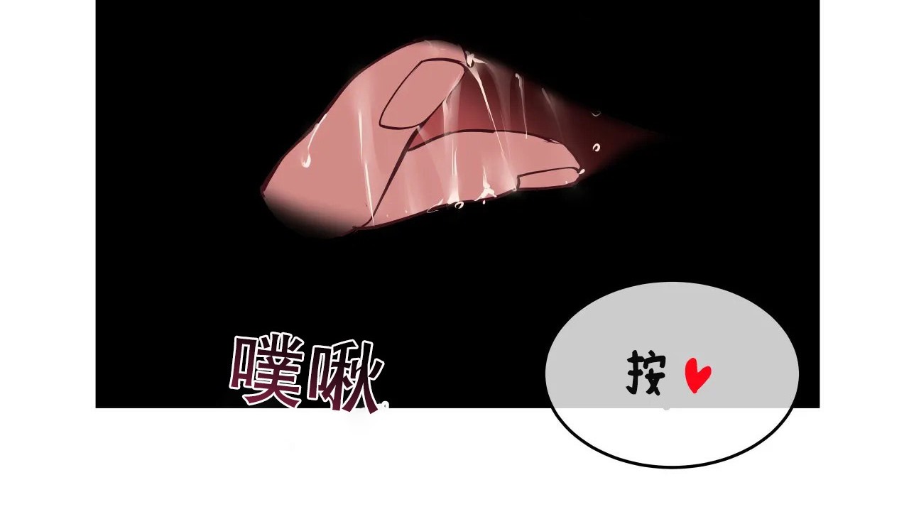 102P - 幸运的男人