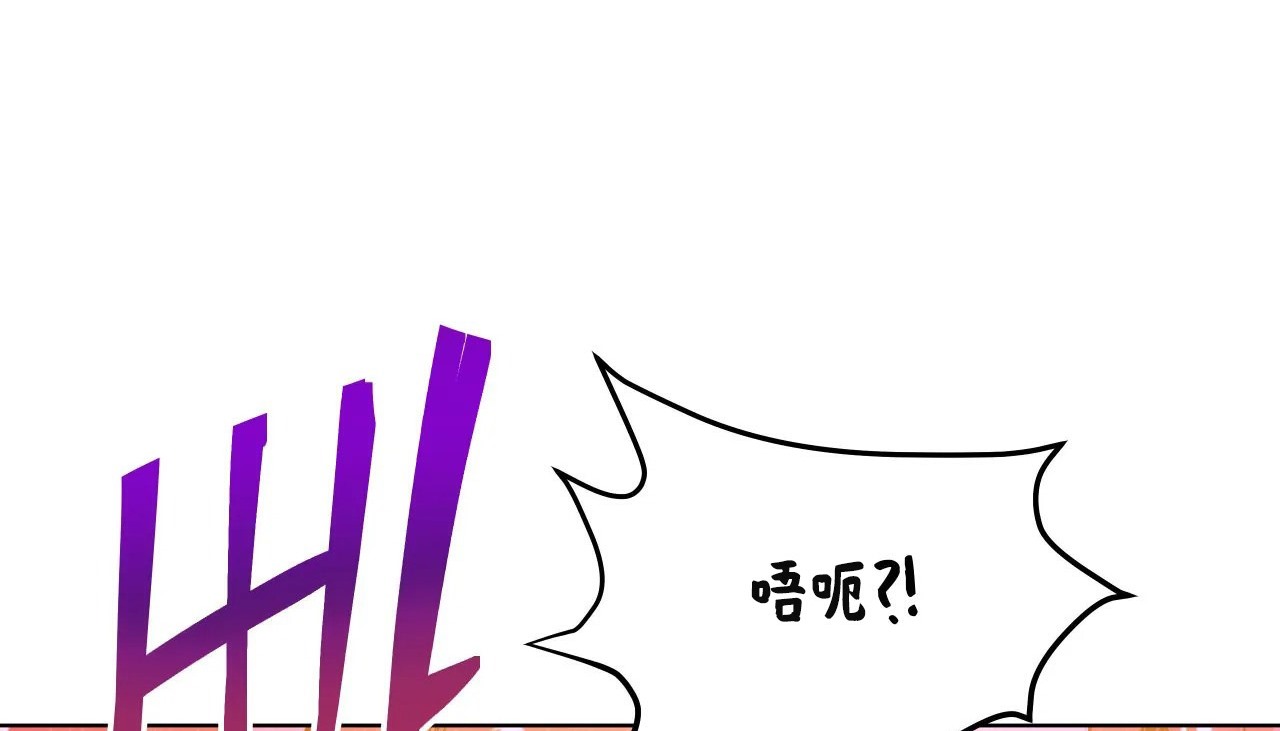 103P - 幸运的男人