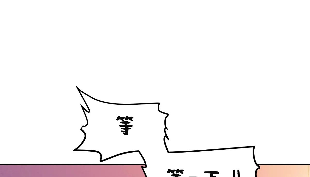 106P - 幸运的男人