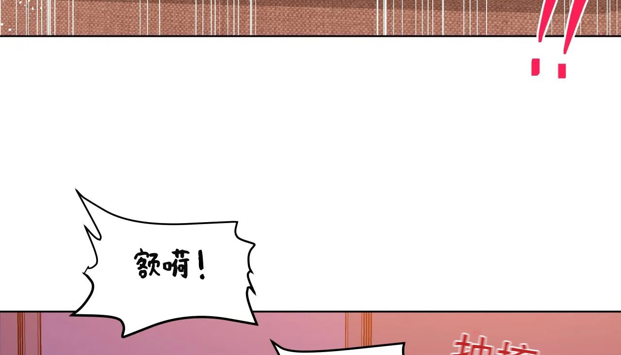 122P - 幸运的男人