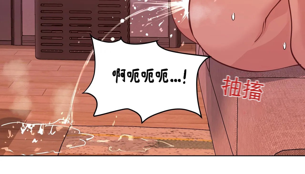 124P - 幸运的男人