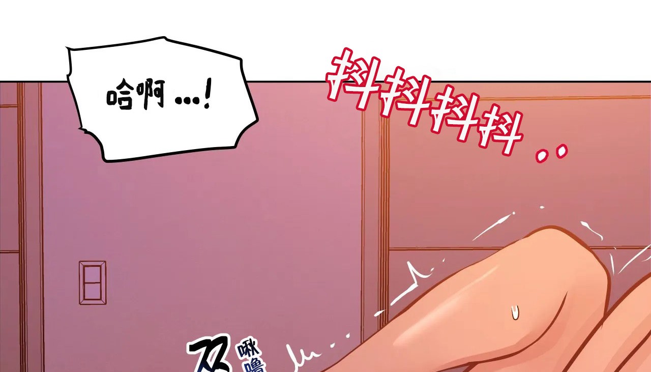 125P - 幸运的男人