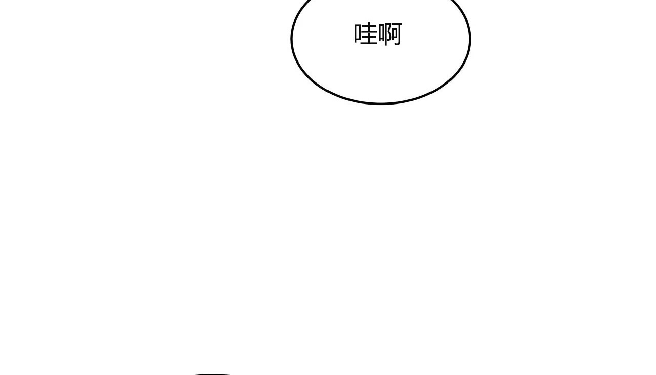128P - 幸运的男人