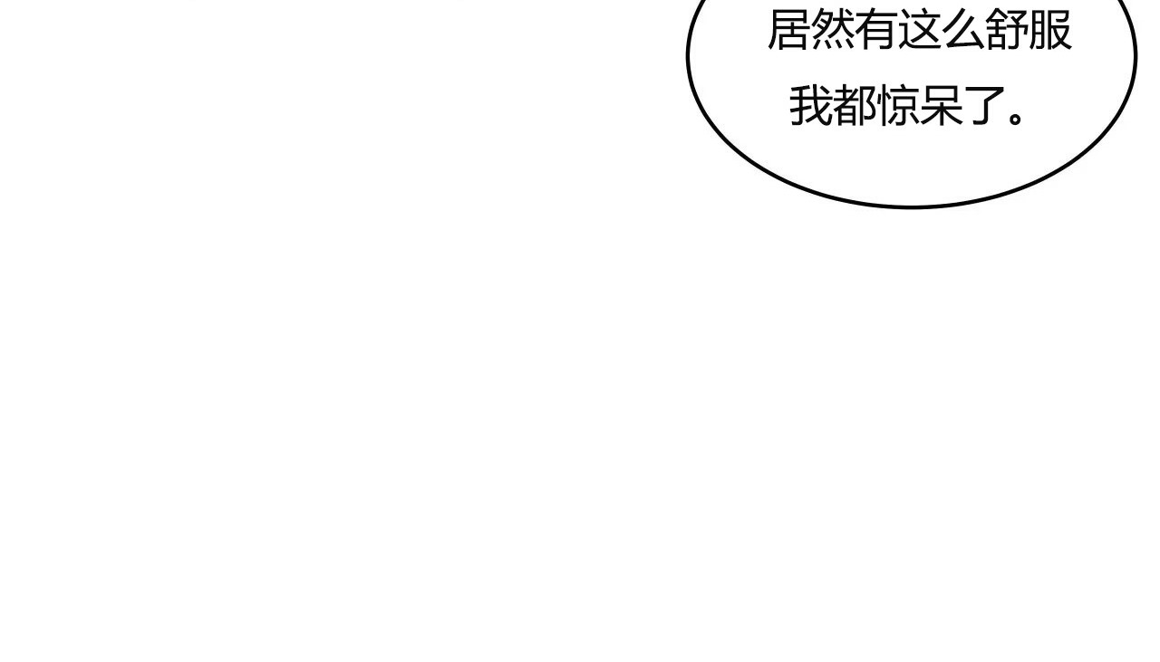131P - 幸运的男人