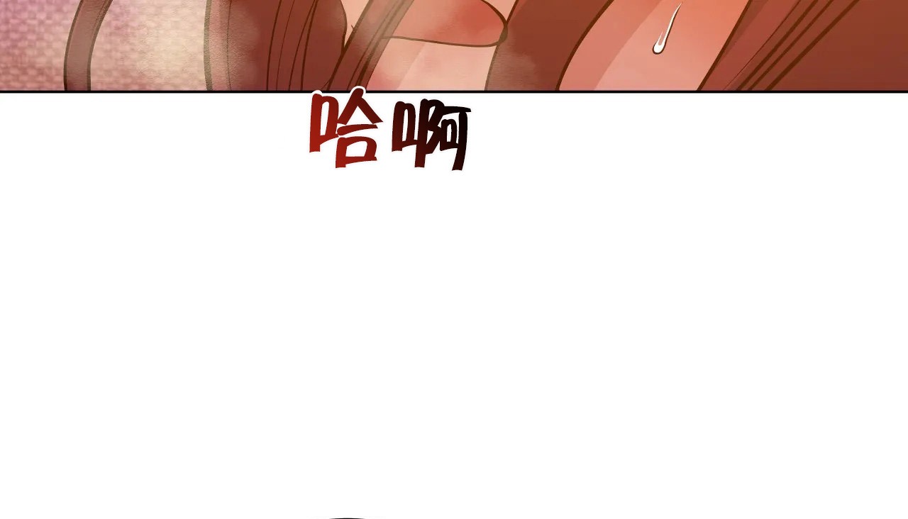134P - 幸运的男人