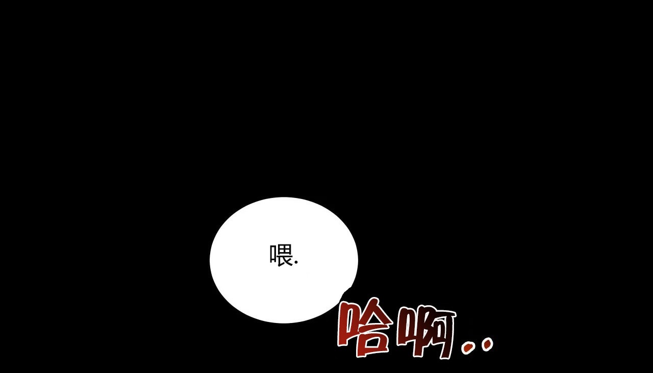 138P - 幸运的男人