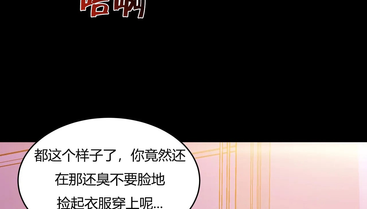 140P - 幸运的男人