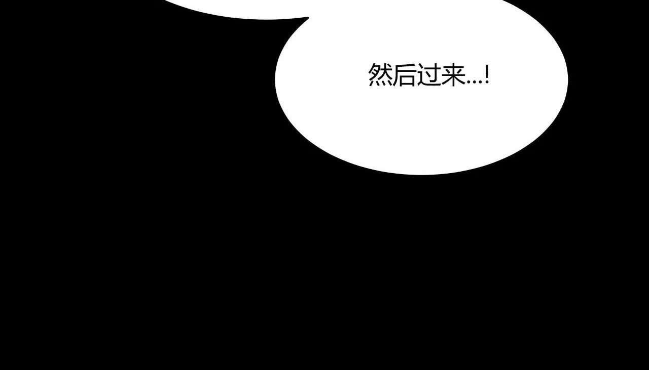 144P - 幸运的男人