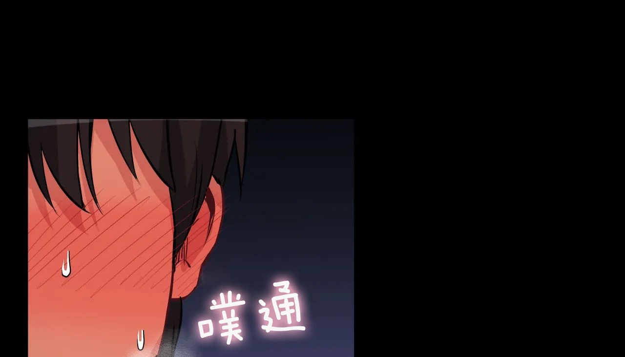 145P - 幸运的男人
