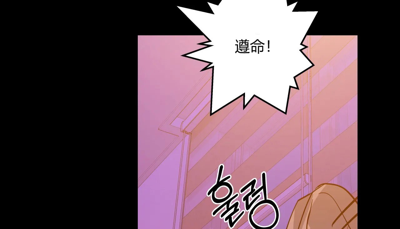148P - 幸运的男人