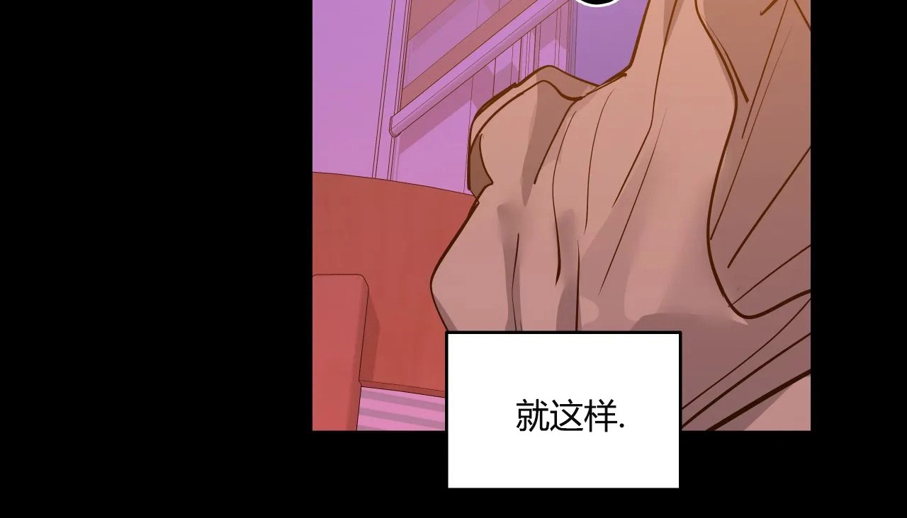 149P - 幸运的男人