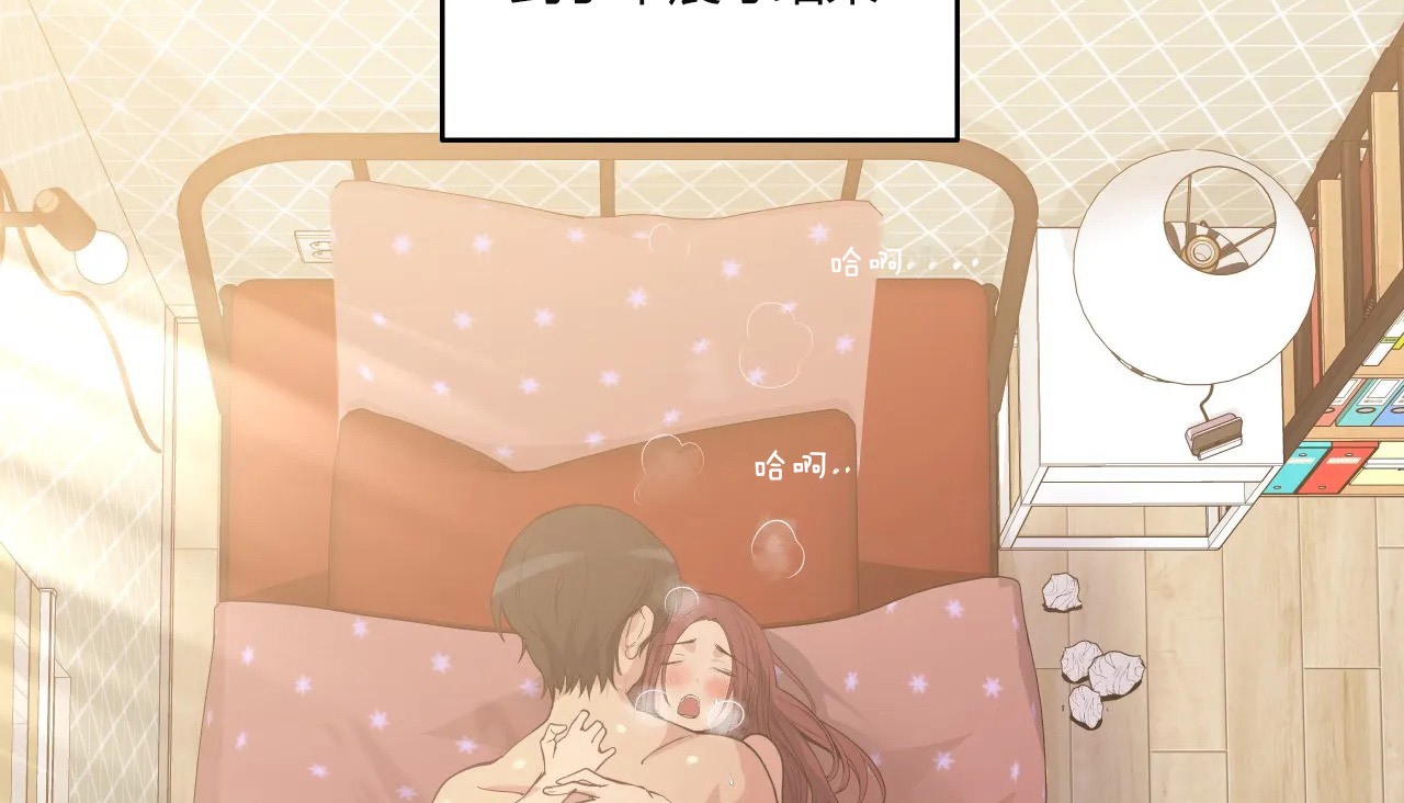 164P - 幸运的男人