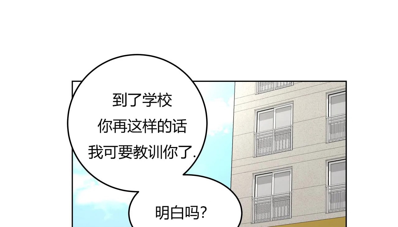 171P - 幸运的男人