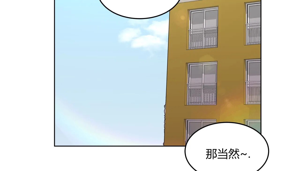 172P - 幸运的男人