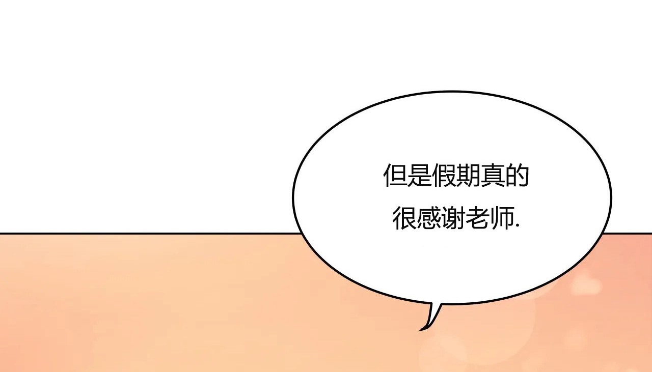 181P - 幸运的男人