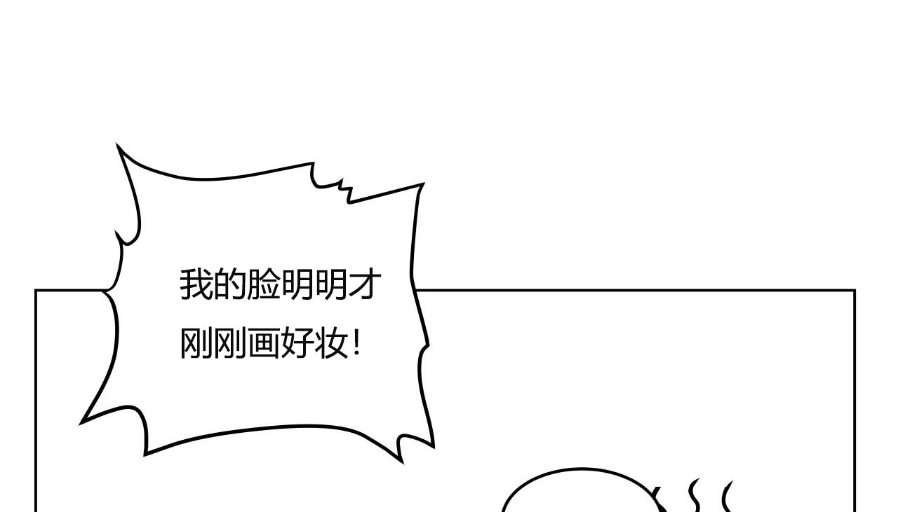 189P - 幸运的男人