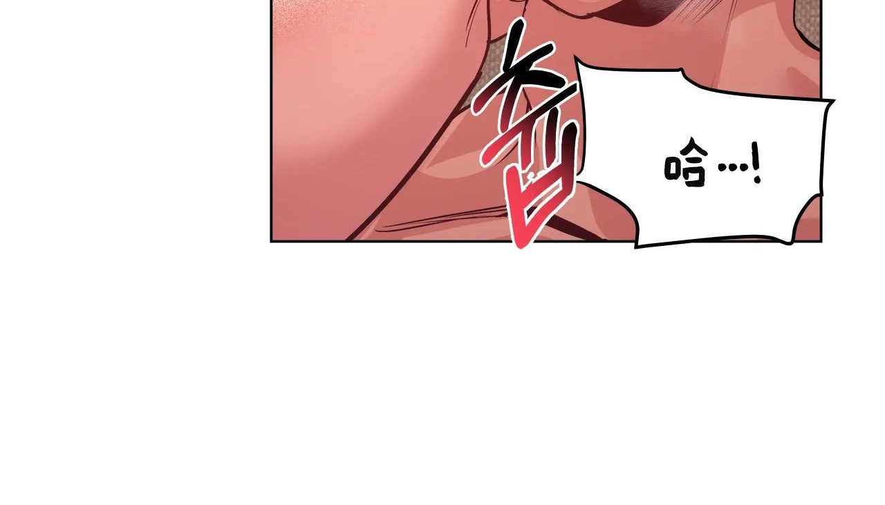 18P - 幸运的男人
